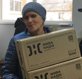 Гуманітарні хаби: підтримка внутрішньо переміщених осіб у Петрівській громаді