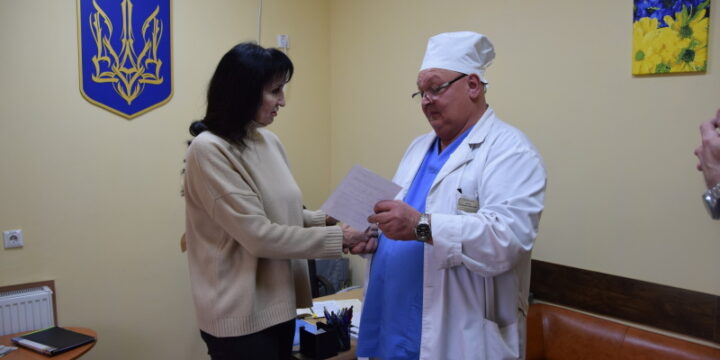 Сьогодні відбулася урочиста подія, яка символізує підтримку і турботу про медичних працівників нашої громади