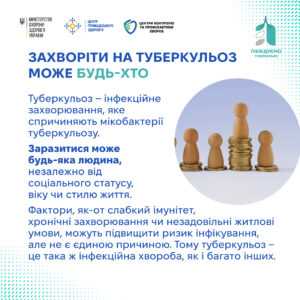 480962748_1156380376272767_5166494996732101439_n (1)