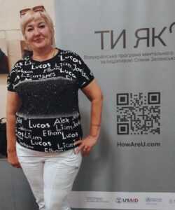 Психологи поділилися дієвими інструментами самодопомоги: участь у зустрічі на базі Krop.Hub