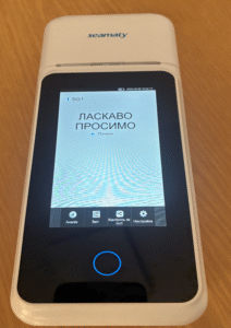 У нашій лікарні з'явилося нове високоточне обладнання, яке значно підвищить якість і швидкість лабораторної діагностики