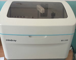 У нашій лікарні з'явилося нове високоточне обладнання, яке значно підвищить якість і швидкість лабораторної діагностики