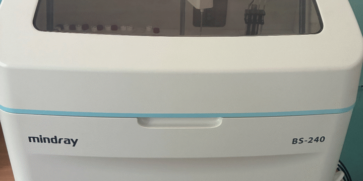 У нашій лікарні з’явилося нове високоточне обладнання, яке значно підвищить якість і швидкість лабораторної діагностики