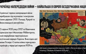 документ №1208_0_9-25 id3306599_page-0002