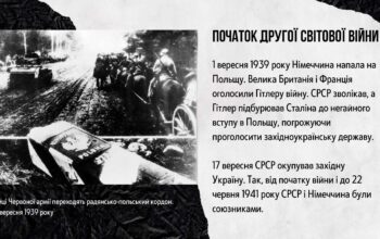 документ №1208_0_9-25 id3306599_page-0003