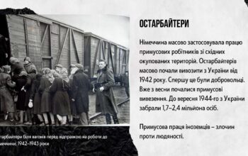 документ №1208_0_9-25 id3306599_page-0006