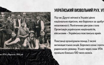 документ №1208_0_9-25 id3306599_page-0011