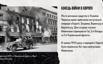 документ №1208_0_9-25 id3306599_page-0013