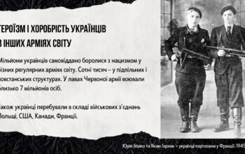 документ №1208_0_9-25 id3306599_page-0015