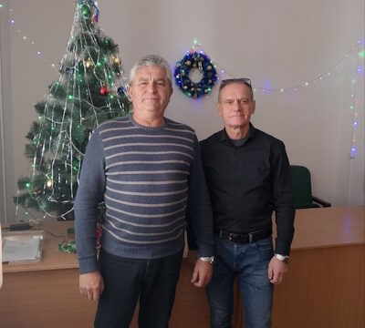 Привітання з Новим 2026 роком!