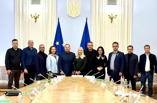 ТСК на захист прав дітей